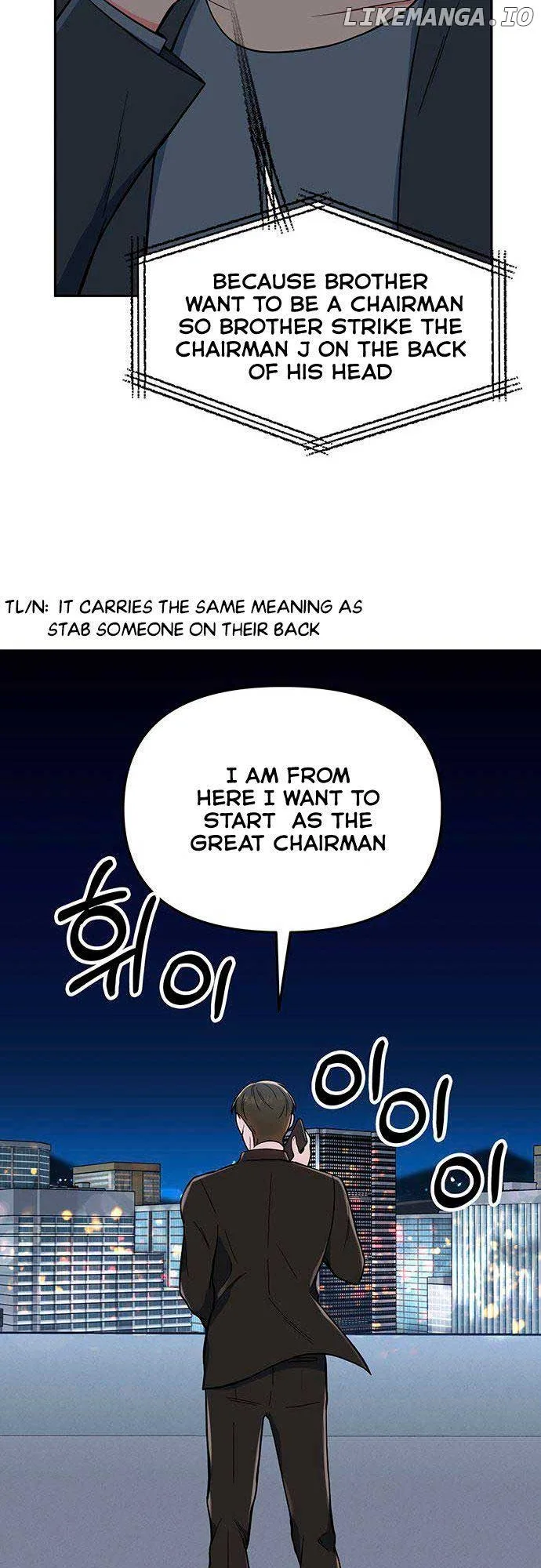 Bear Care Chapter 4 page 59