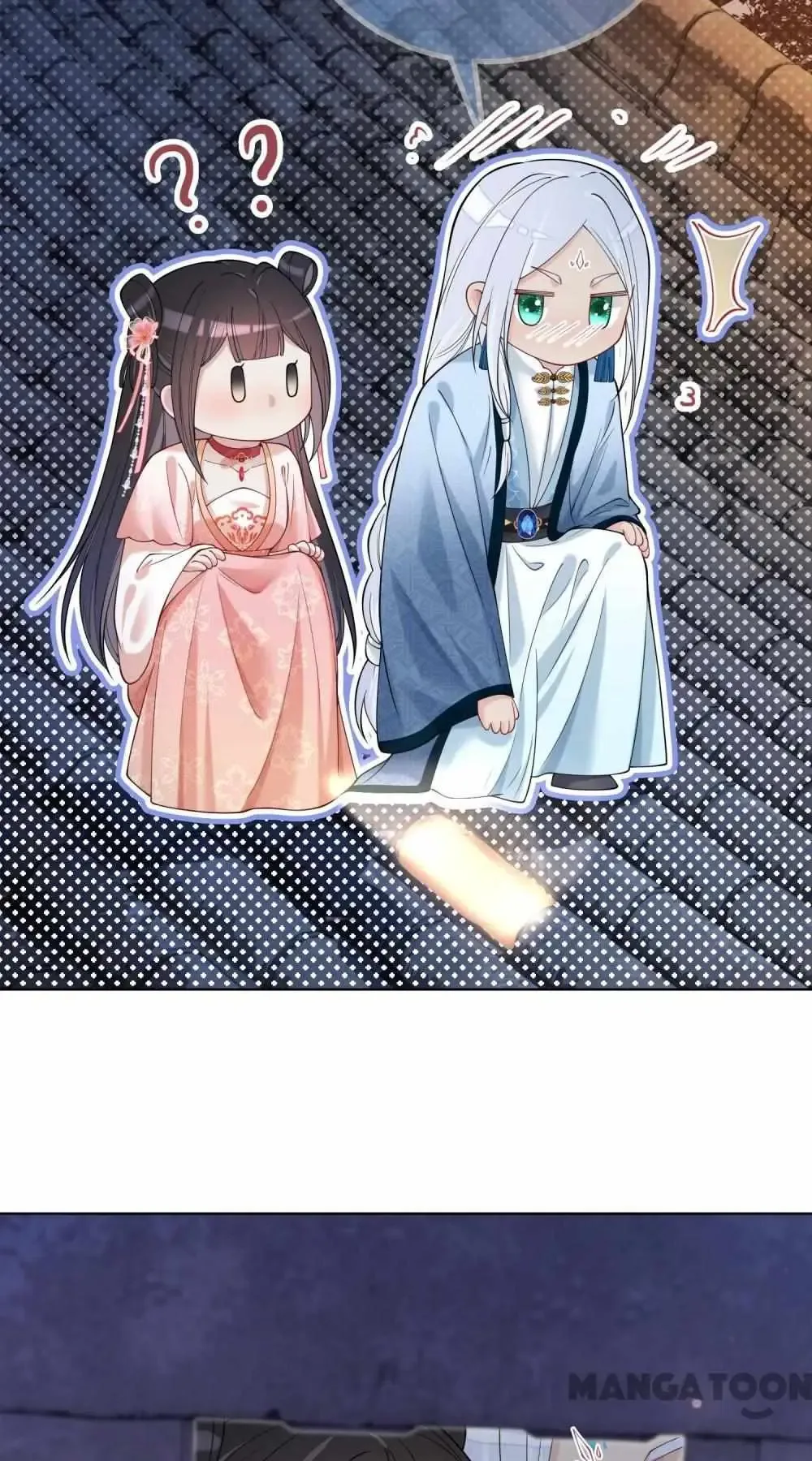 Be Jealous Chapter 139 page 45