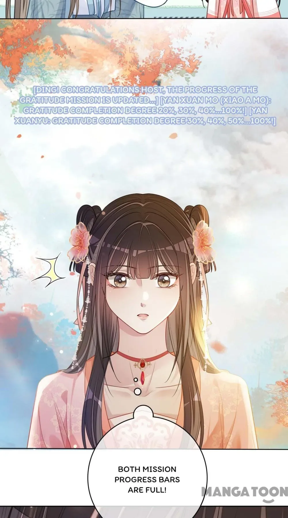 Be Jealous Chapter 140 page 33