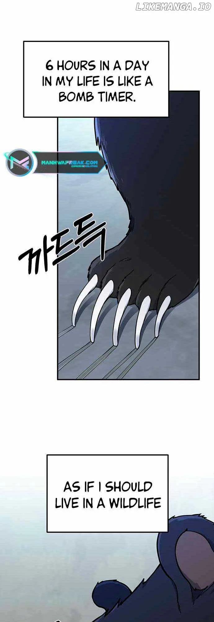 Bear Care Chapter 2 page 6