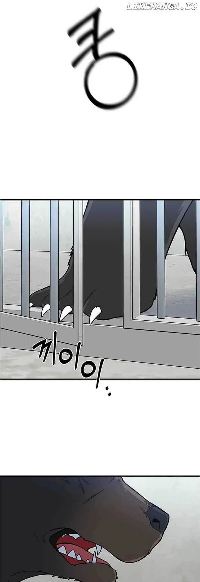 Bear Care Chapter 2 page 68