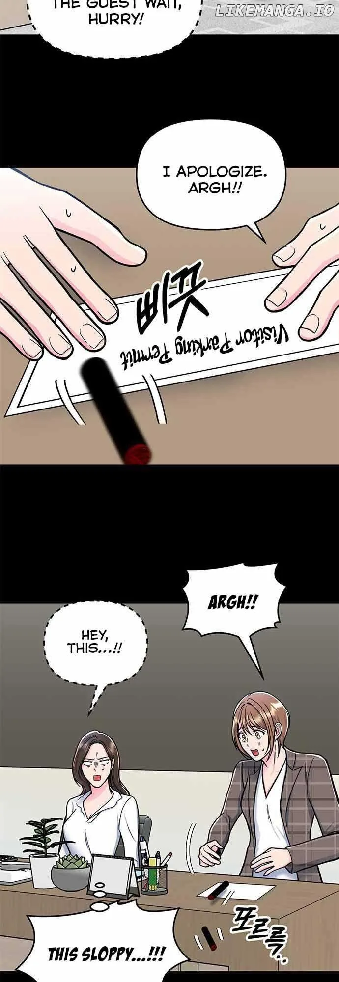 Bear Care Chapter 8 page 20