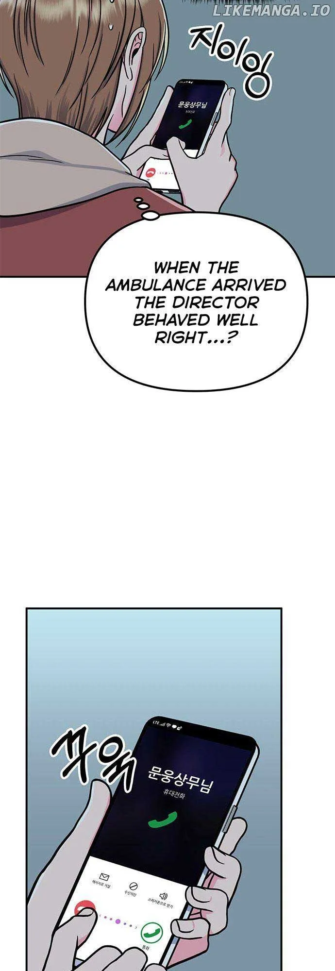 Bear Care Chapter 10 page 52