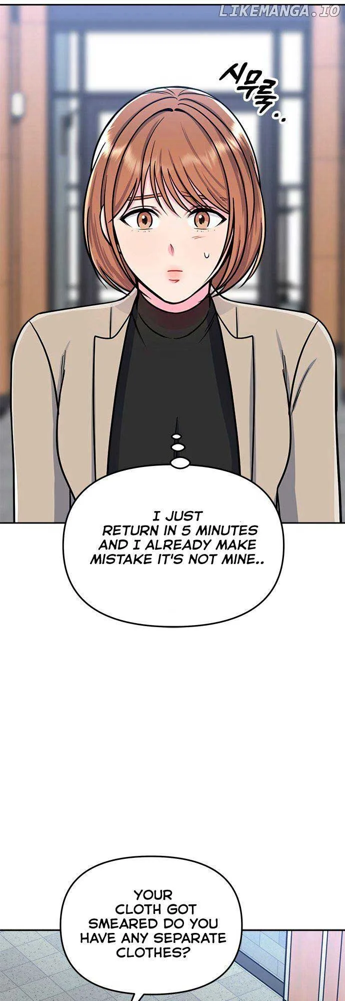 Bear Care Chapter 6 page 34