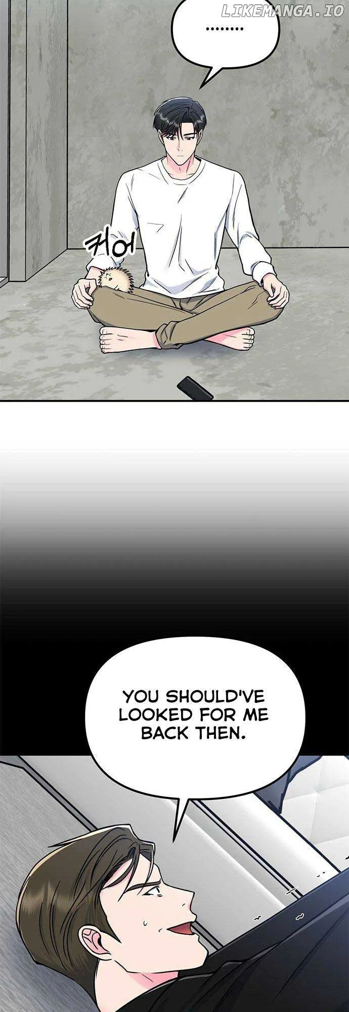 Bear Care Chapter 11 page 4