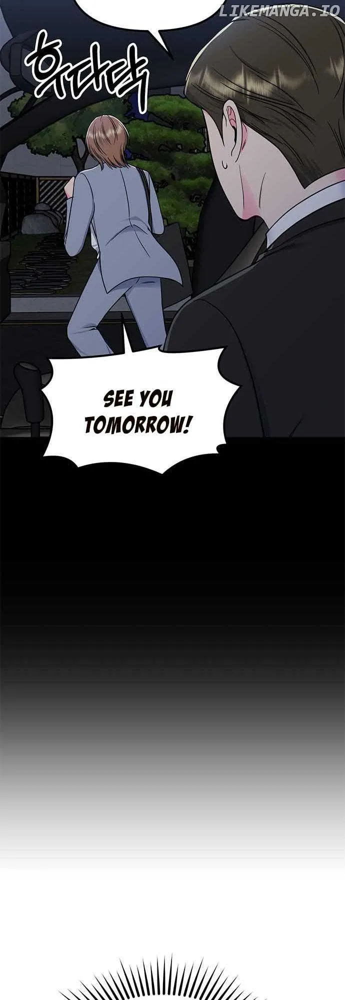 Bear Care Chapter 12 page 6