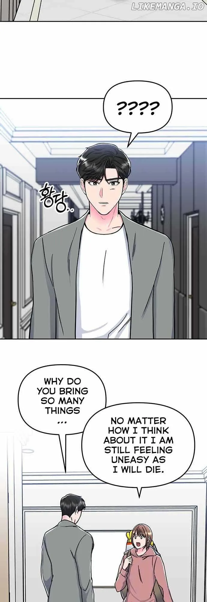 Bear Care Chapter 7 page 32