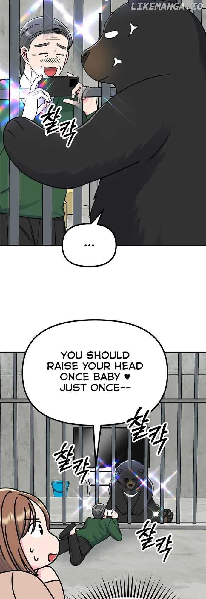 Bear Care Chapter 14 page 35
