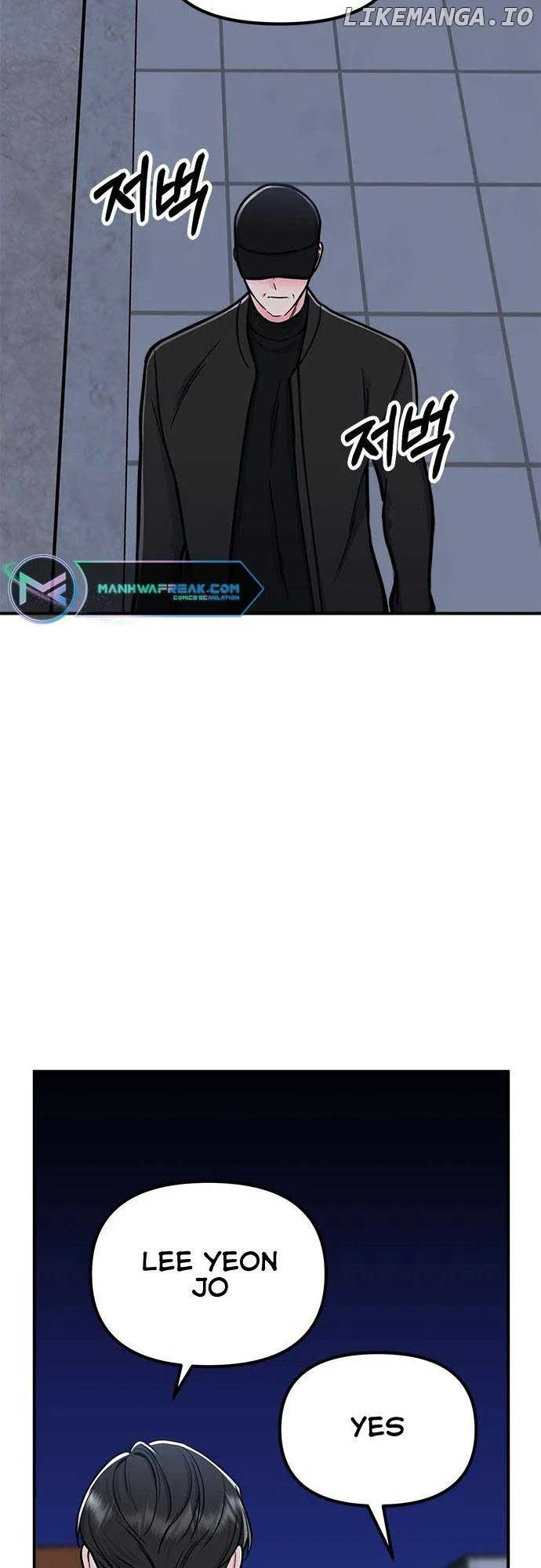 Bear Care Chapter 9 page 7