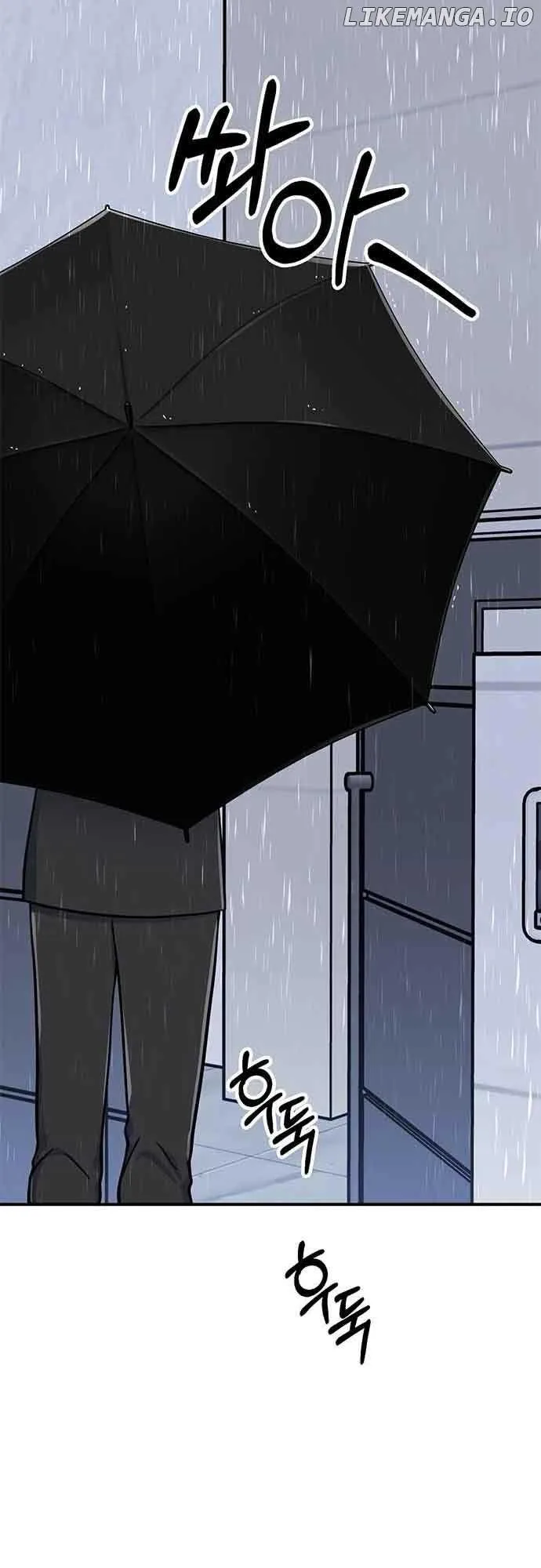 Bear Care Chapter 9 page 37
