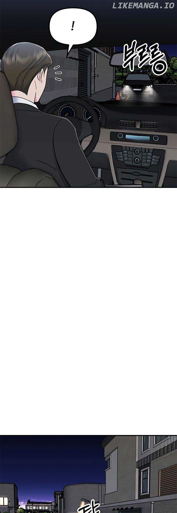 Bear Care Chapter 11 page 55