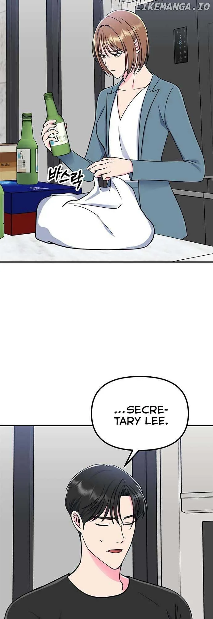 Bear Care Chapter 15 page 33