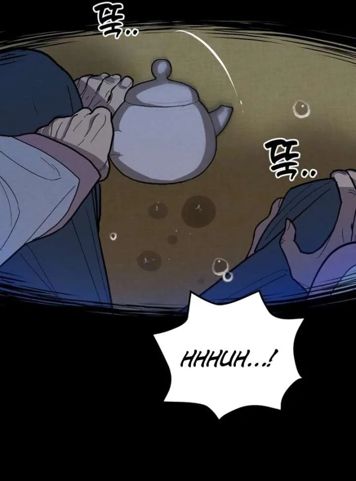 Bari, The Thunder That Awakens the Stars Chapter 3 page 21