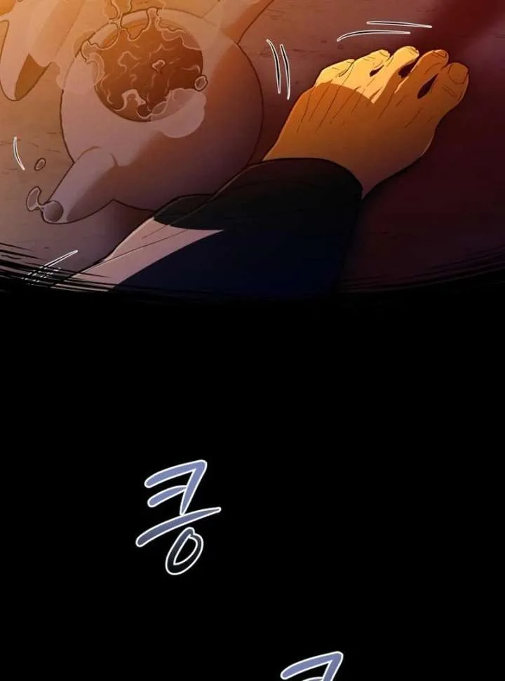 Bari, The Thunder That Awakens the Stars Chapter 3 page 64