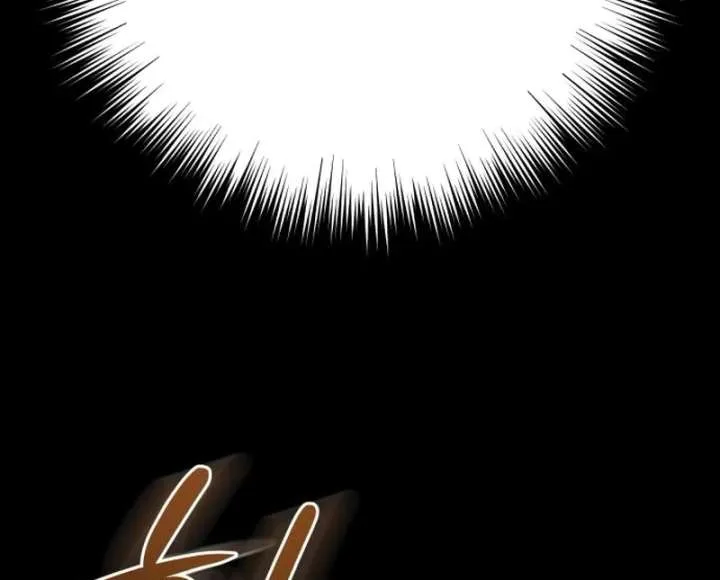 Bari, The Thunder That Awakens the Stars Chapter 3 page 68