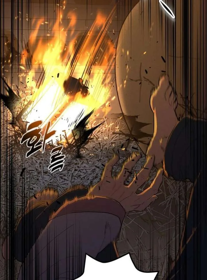 Bari, The Thunder That Awakens the Stars Chapter 3 page 54