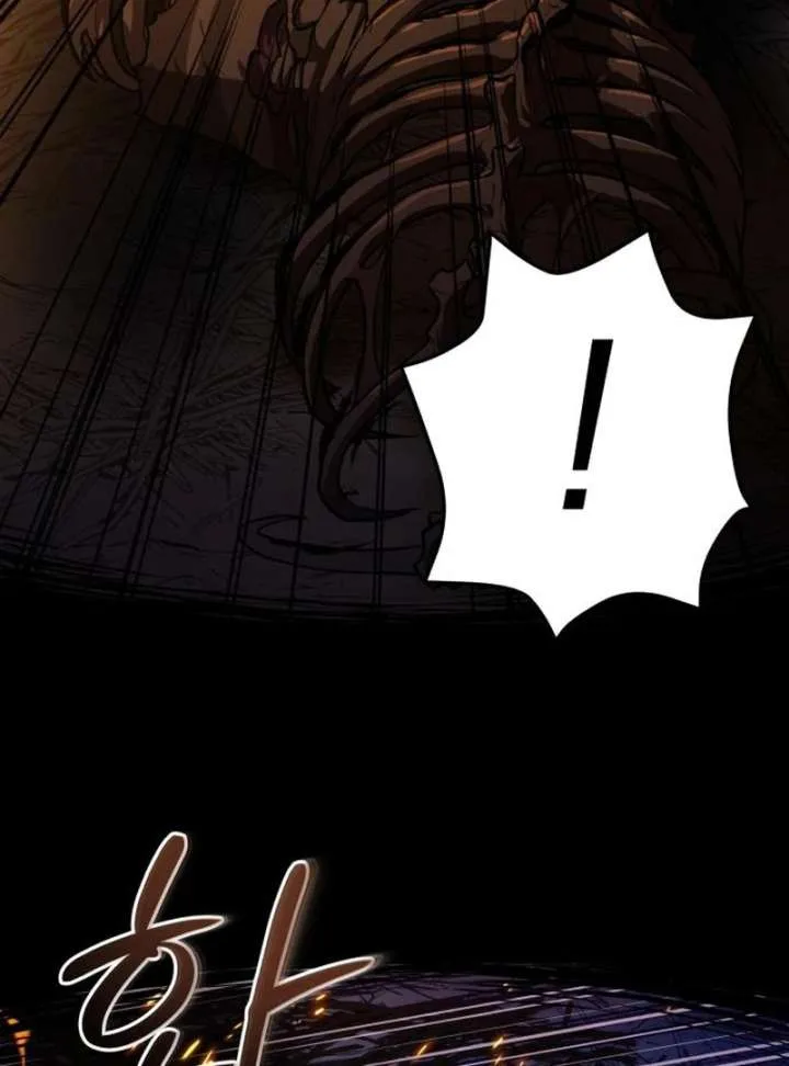 Bari, The Thunder That Awakens the Stars Chapter 3 page 81