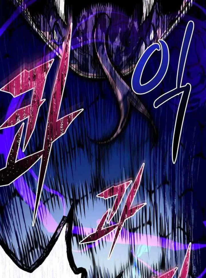 Bari, The Thunder That Awakens the Stars Chapter 3 page 115