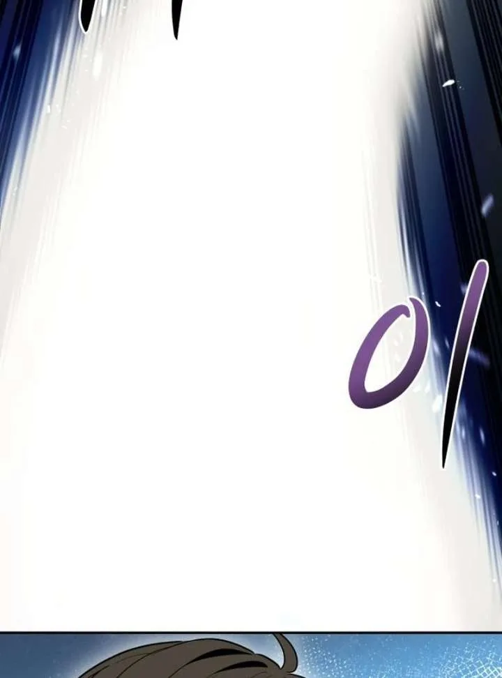Bari, The Thunder That Awakens the Stars Chapter 3 page 134