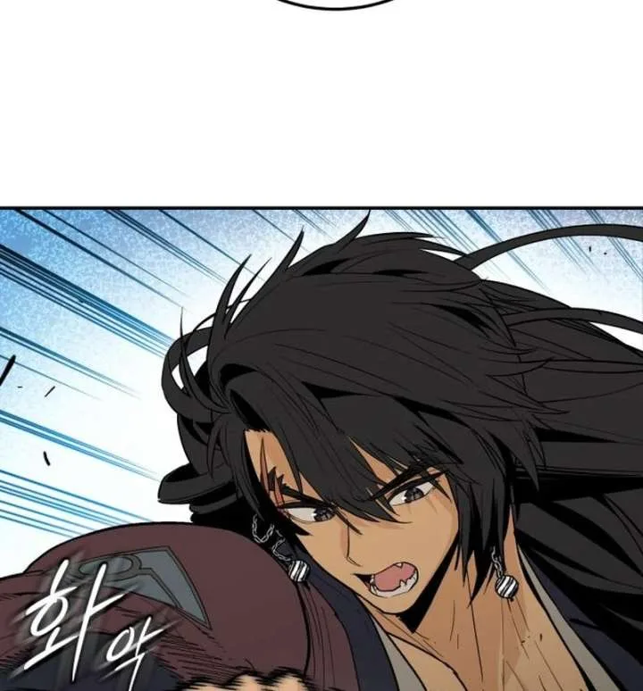 Bari, The Thunder That Awakens the Stars Chapter 3 page 131