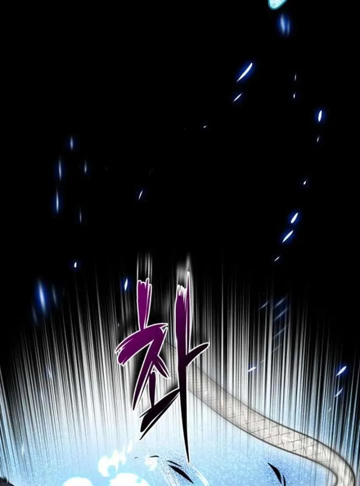 Bari, The Thunder That Awakens the Stars Chapter 3 page 155