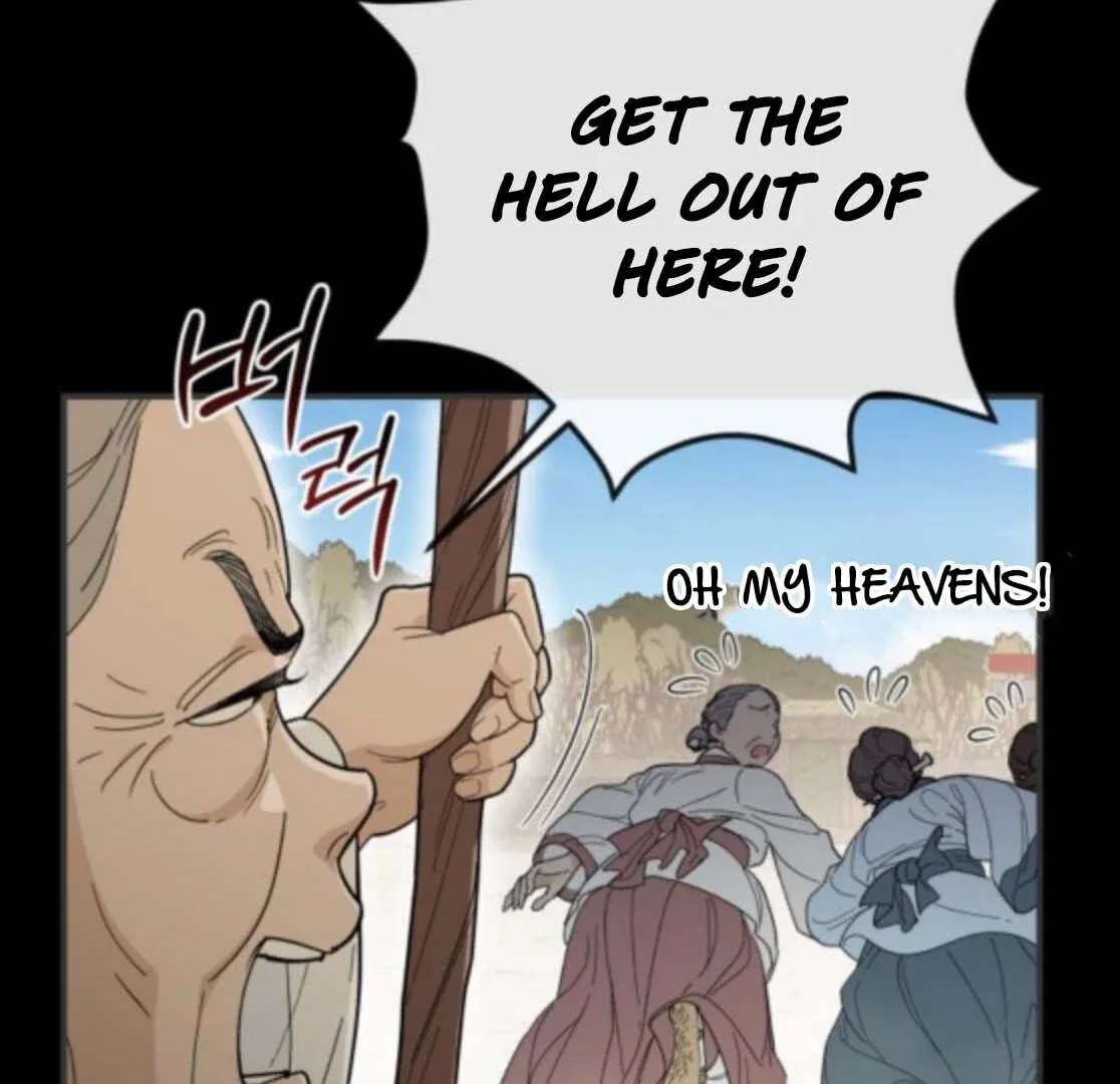 Bari, The Thunder That Awakens the Stars Chapter 5 page 7
