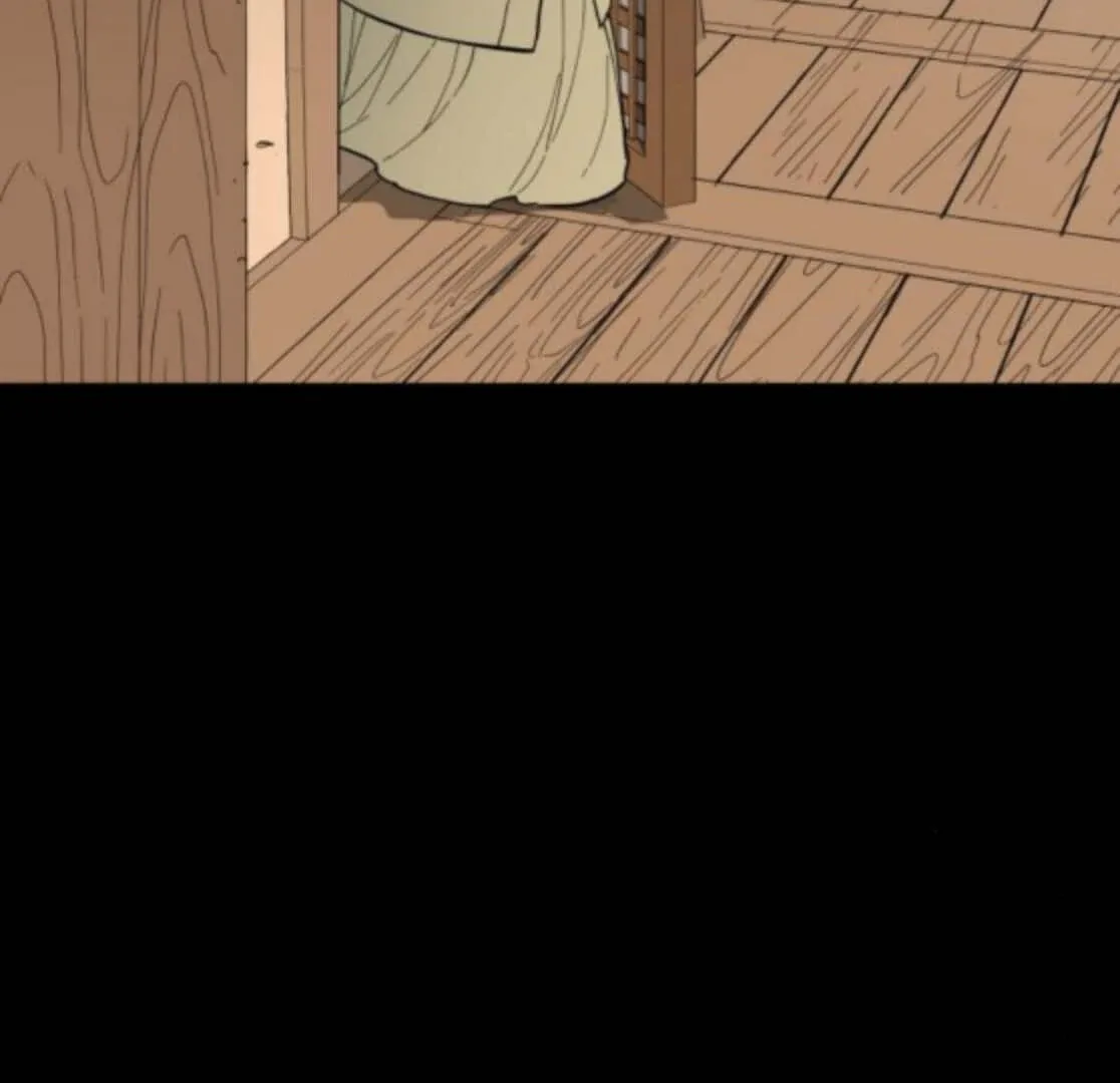 Bari, The Thunder That Awakens the Stars Chapter 5 page 34