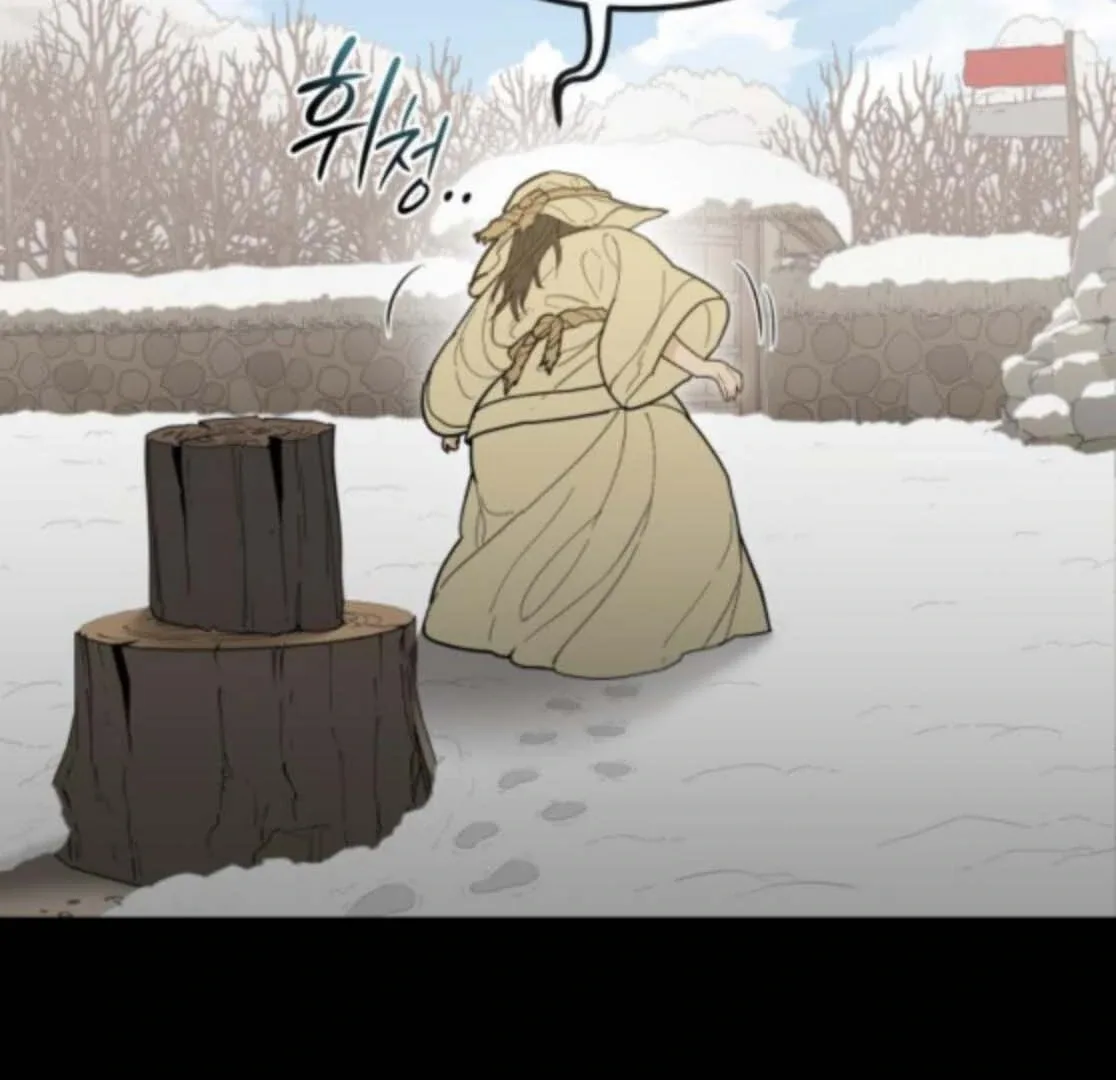 Bari, The Thunder That Awakens the Stars Chapter 5 page 69