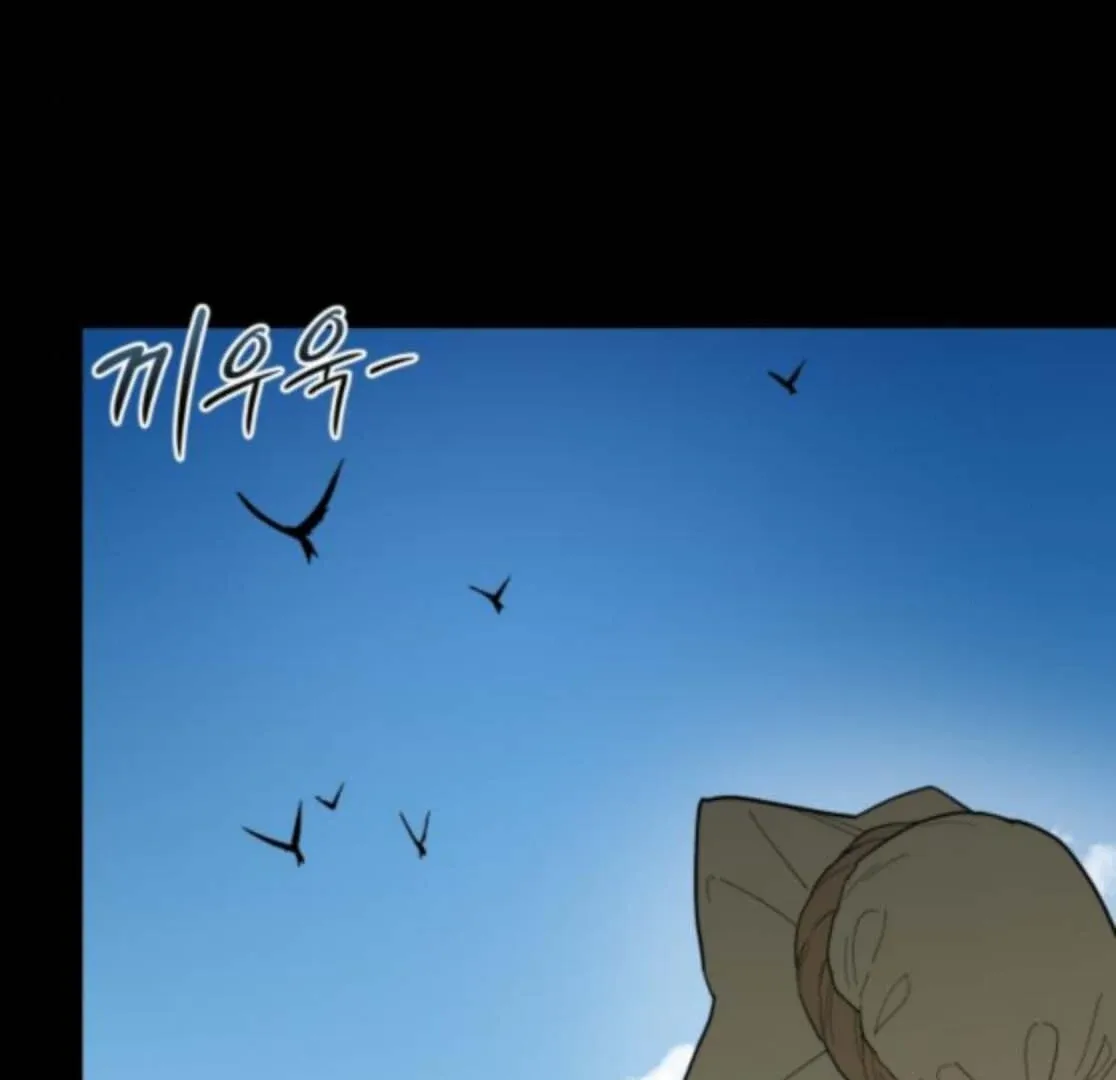Bari, The Thunder That Awakens the Stars Chapter 5 page 66