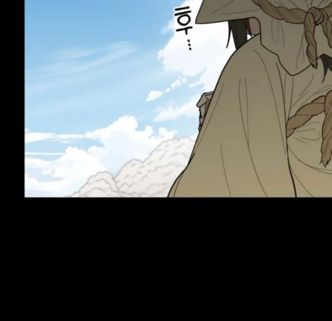 Bari, The Thunder That Awakens the Stars Chapter 5 page 67