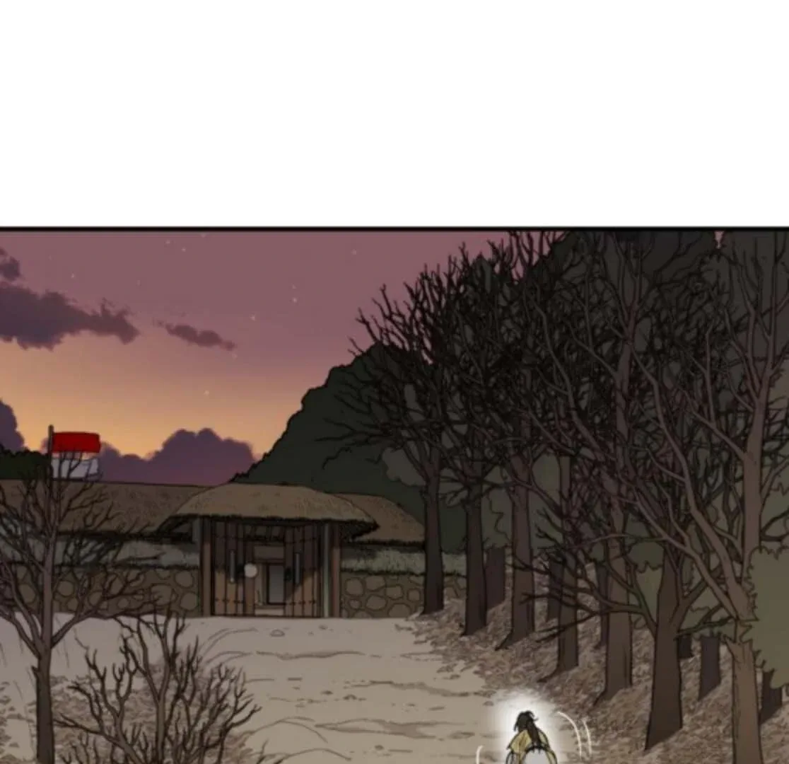 Bari, The Thunder That Awakens the Stars Chapter 5 page 80