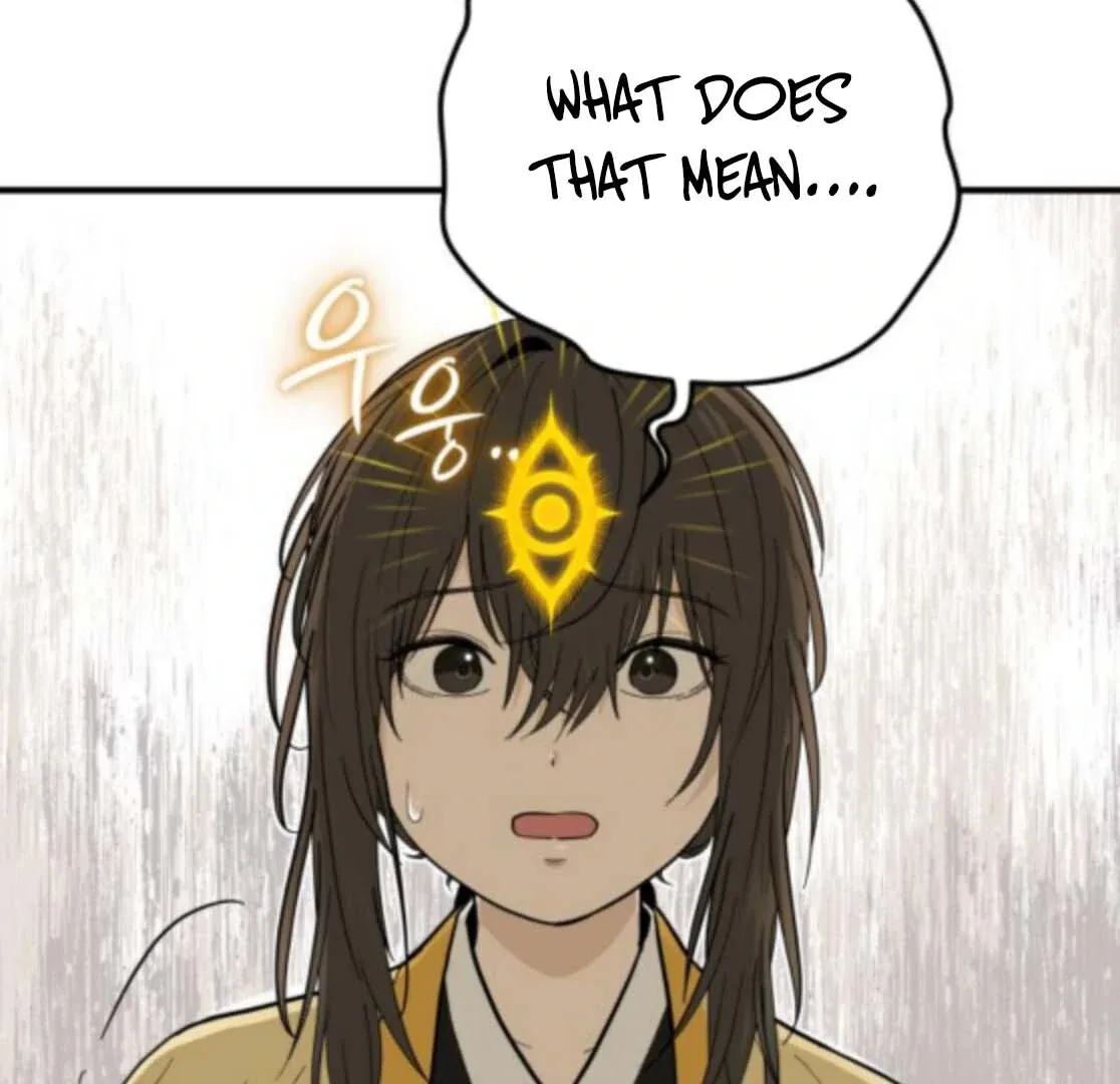 Bari, The Thunder That Awakens the Stars Chapter 5 page 123
