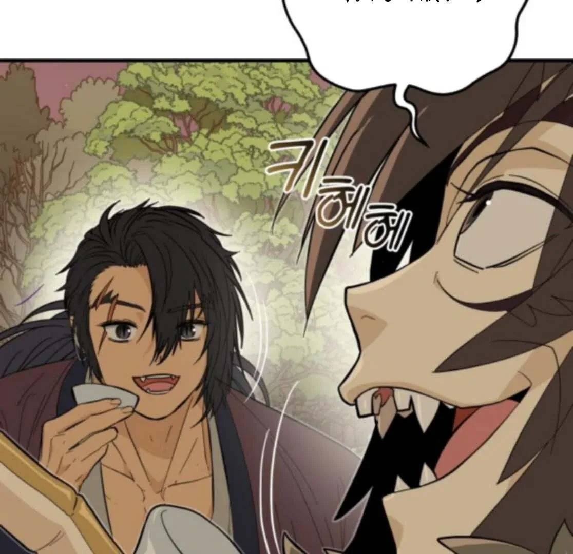 Bari, The Thunder That Awakens the Stars Chapter 5 page 180