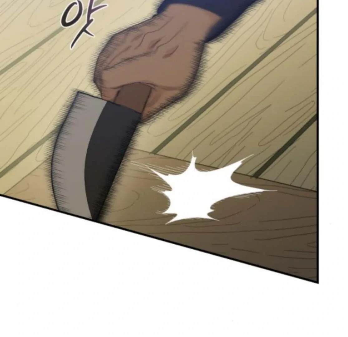 Bari, The Thunder That Awakens the Stars Chapter 5 page 195
