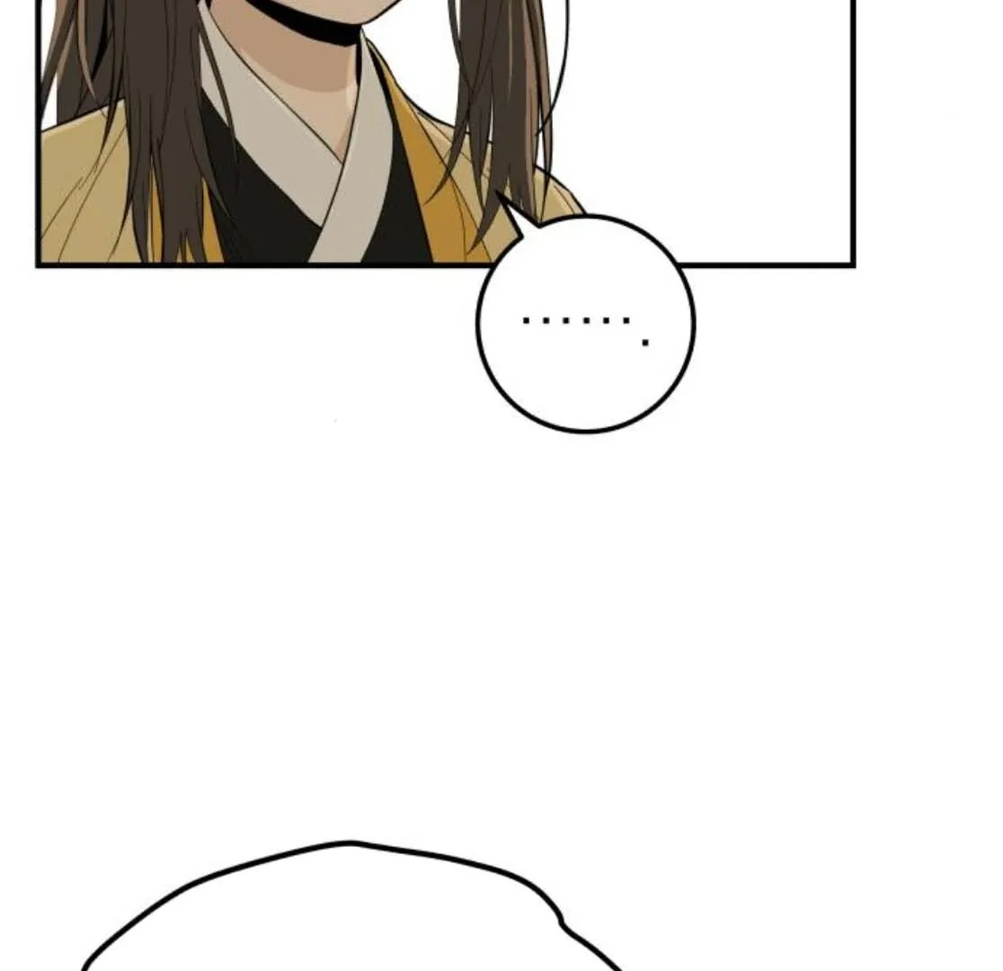 Bari, The Thunder That Awakens the Stars Chapter 5 page 213