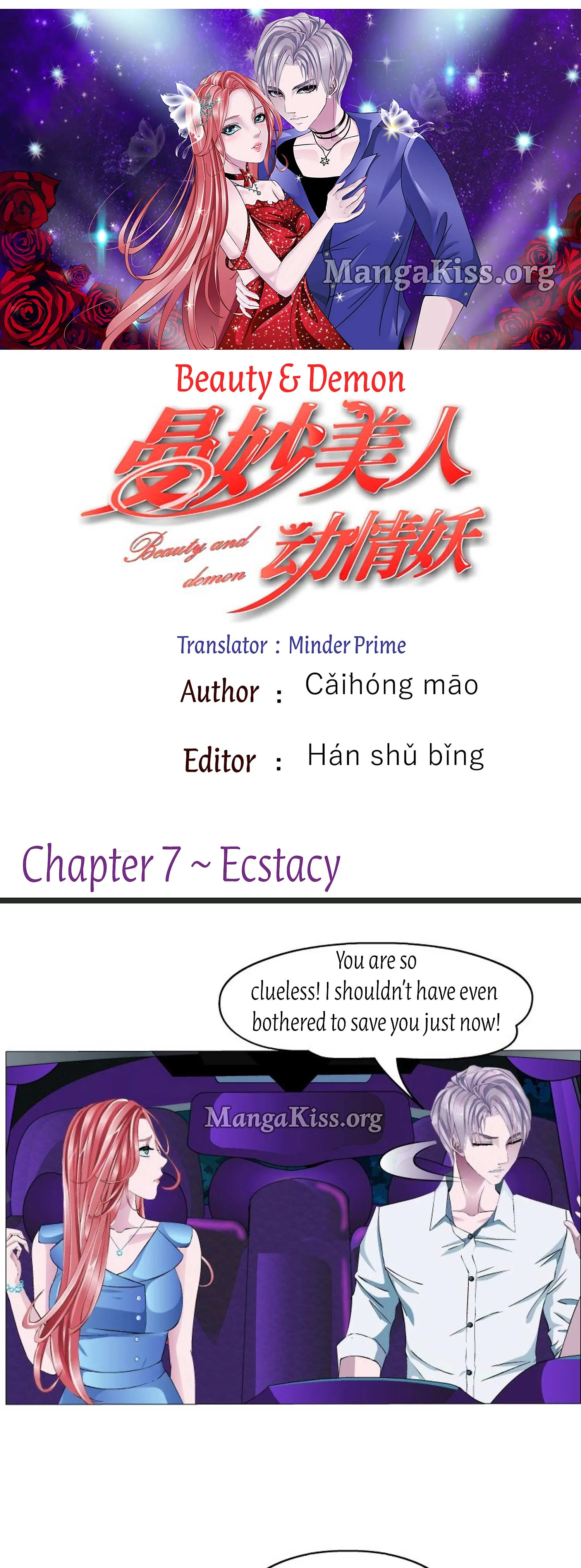 Beauty And Demon Chapter 7 page 2