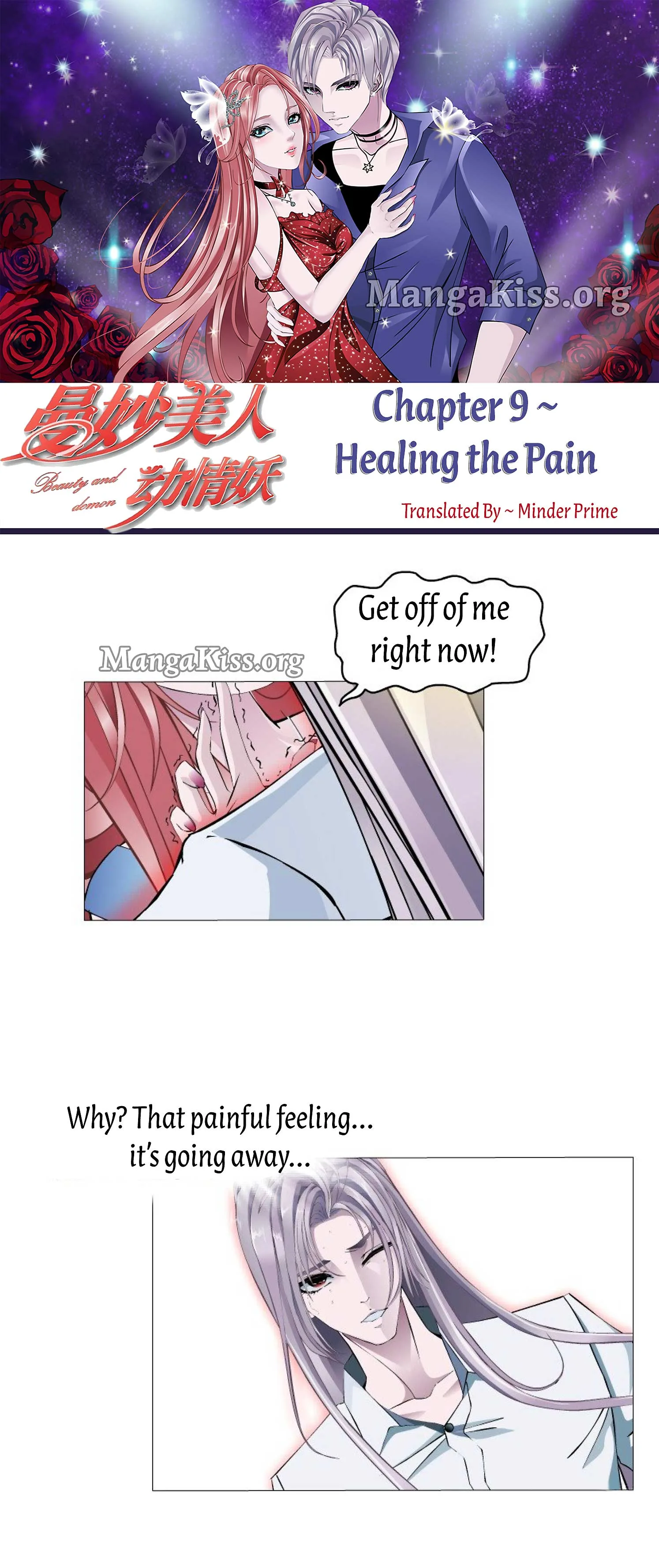 Beauty And Demon Chapter 8 page 2