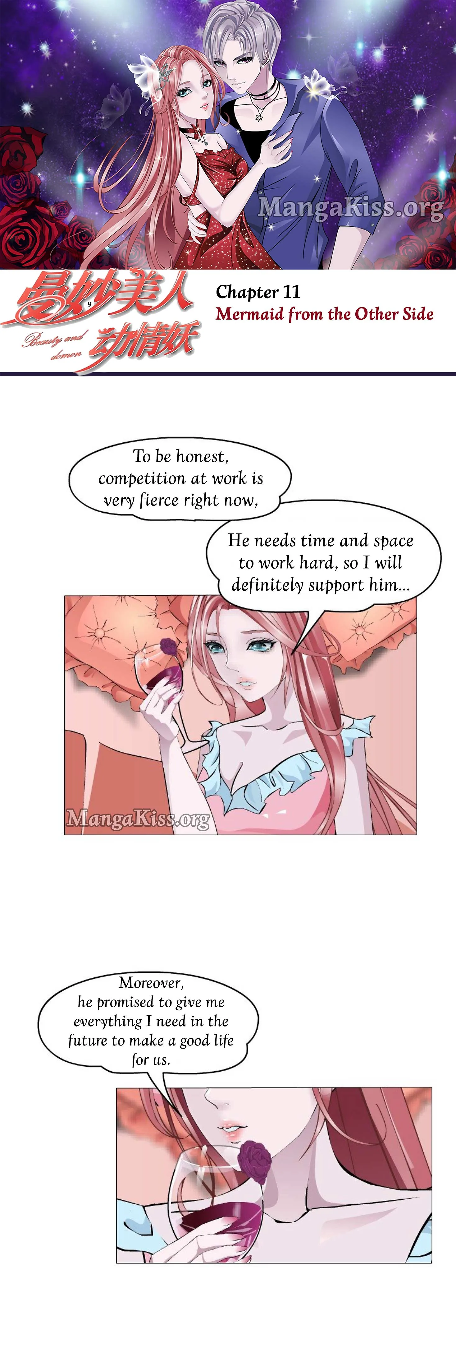Beauty And Demon Chapter 11 page 2