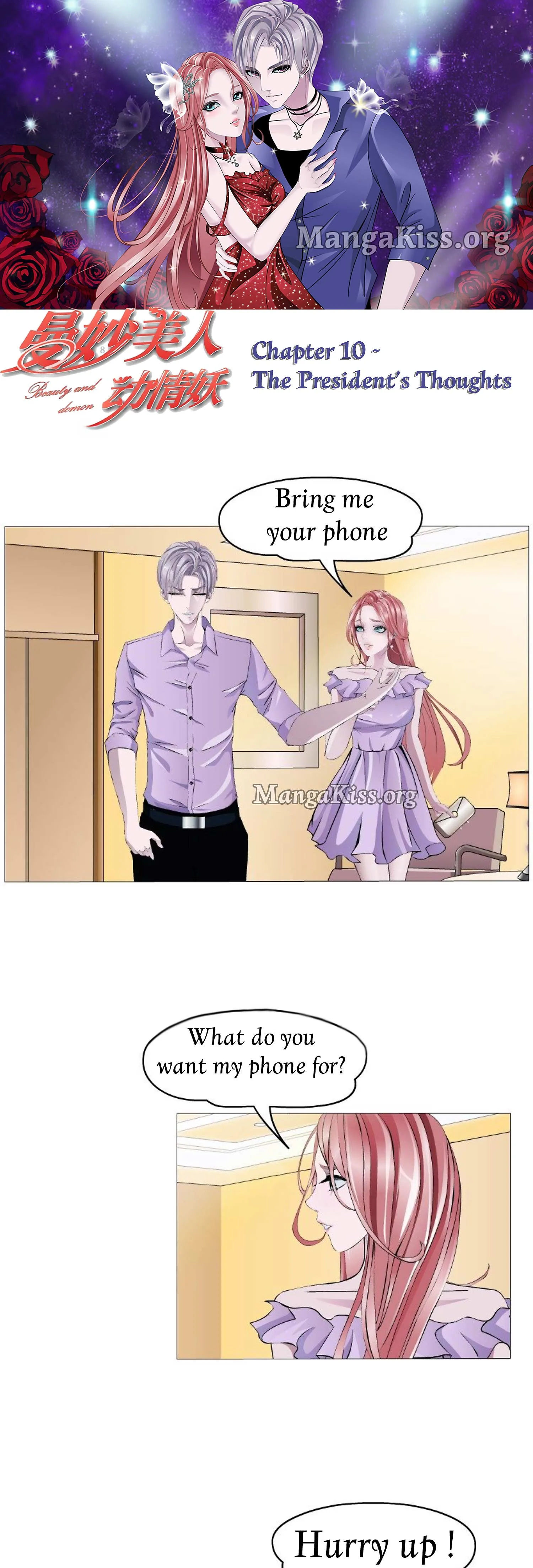 Beauty And Demon Chapter 10 page 2
