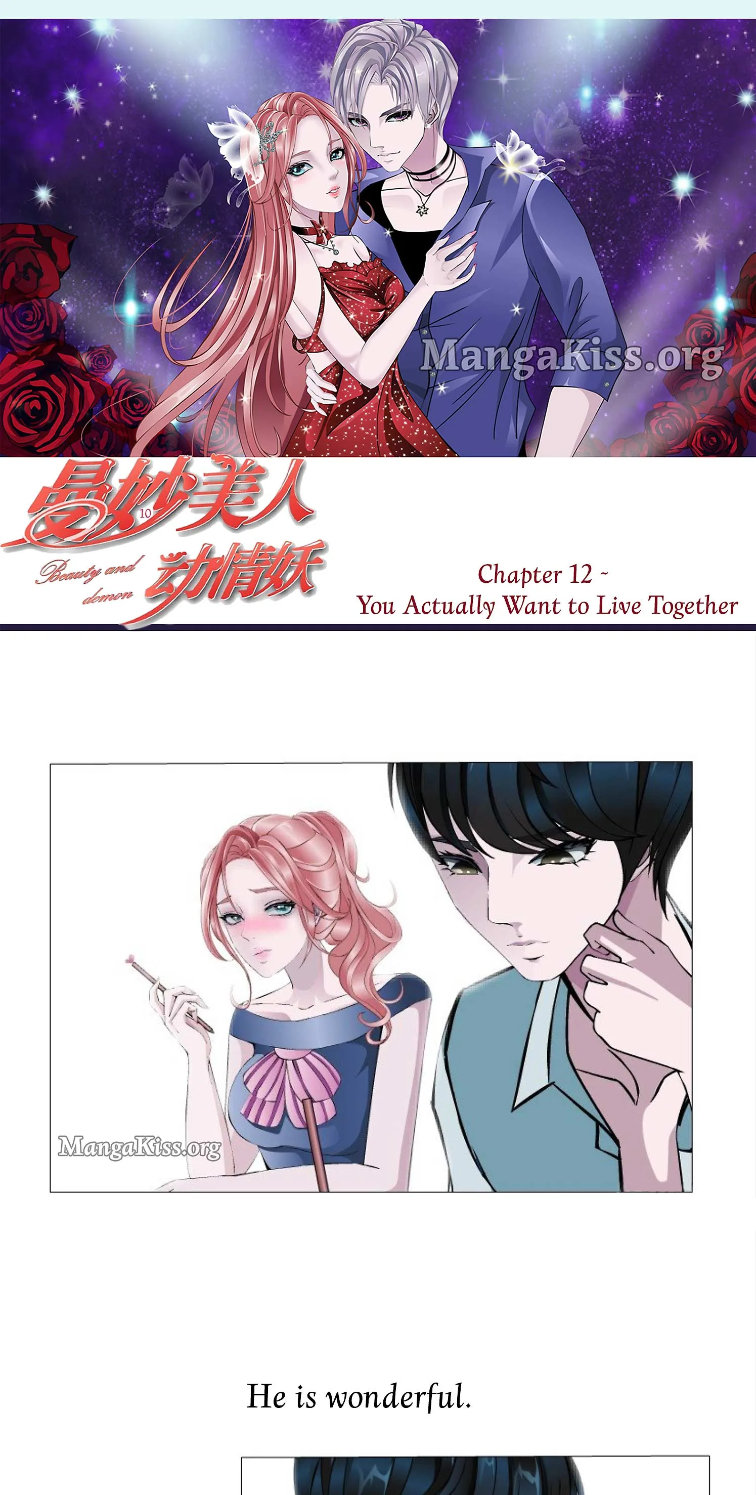 Beauty And Demon Chapter 12 page 2