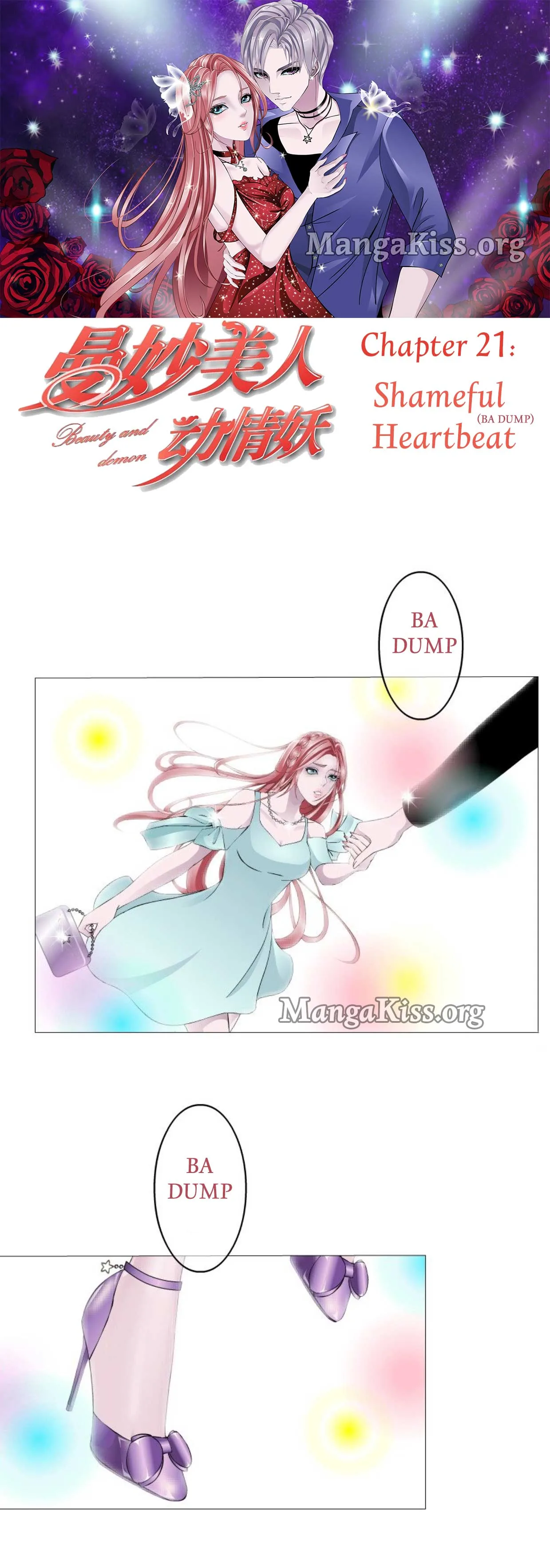Beauty And Demon Chapter 21 page 2