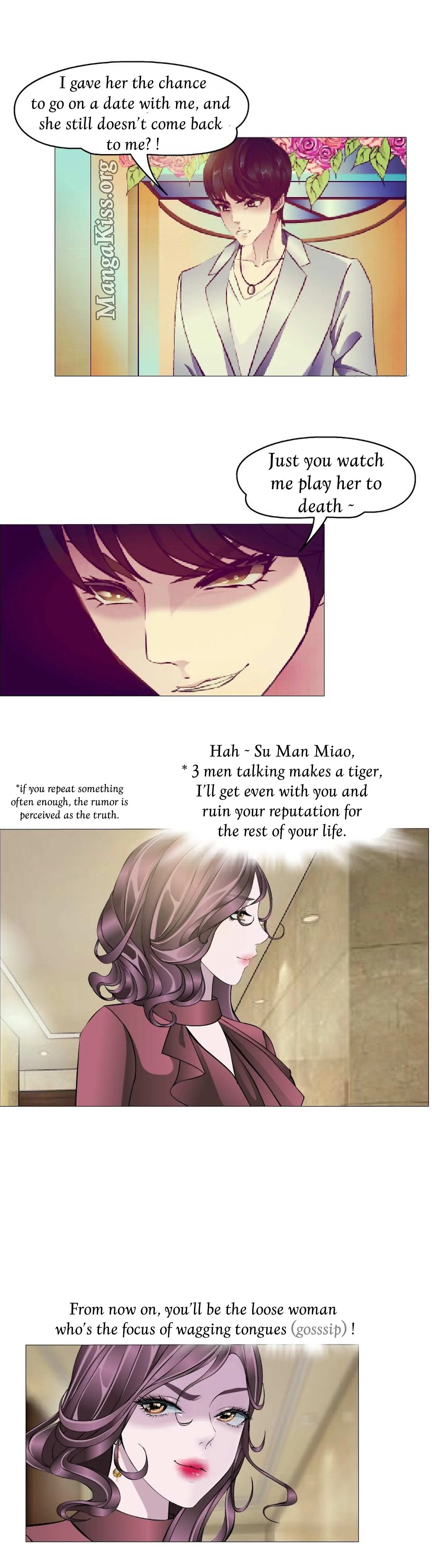 Beauty And Demon Chapter 19 page 13
