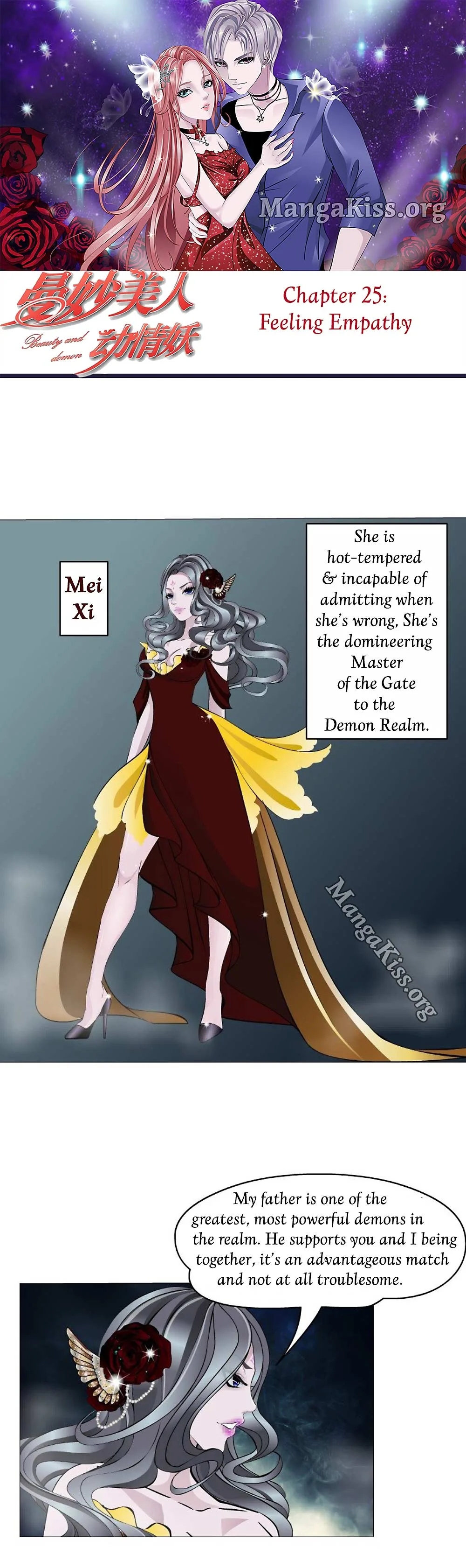 Beauty And Demon Chapter 25 page 2