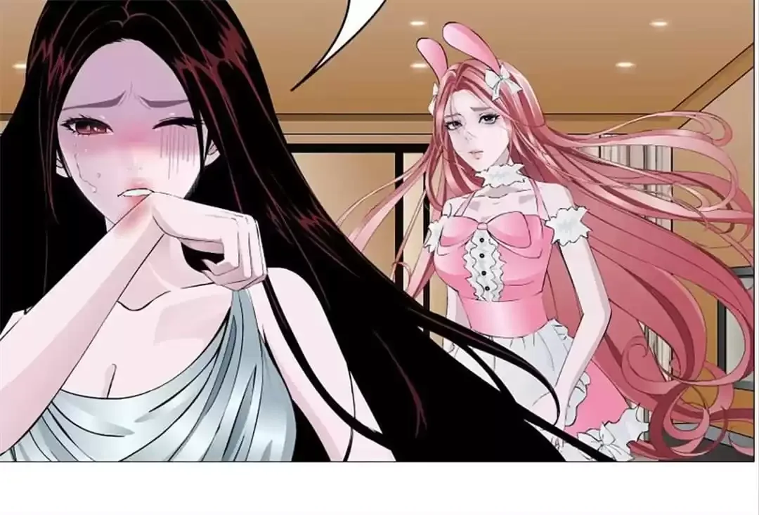 Beauty And Demon Chapter 42 page 23