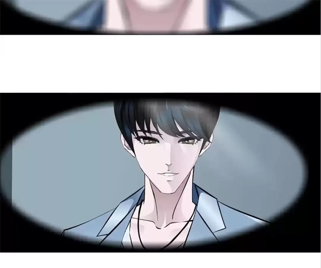 Beauty And Demon Chapter 45 page 32