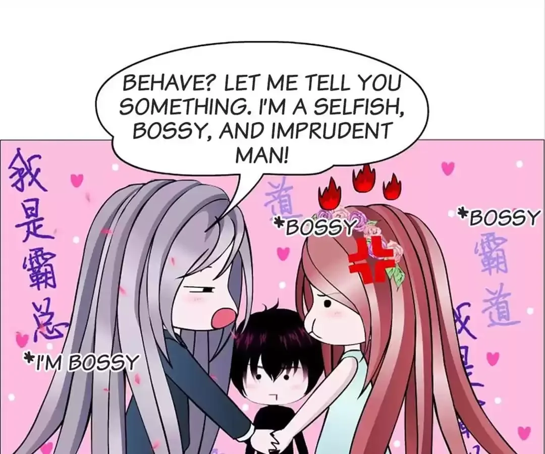 Beauty And Demon Chapter 49 page 45