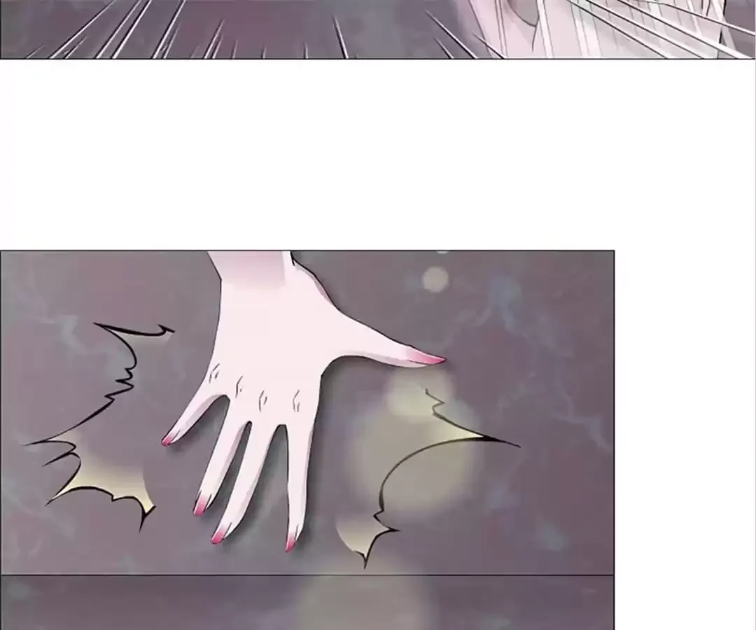 Beauty And Demon Chapter 53 page 32