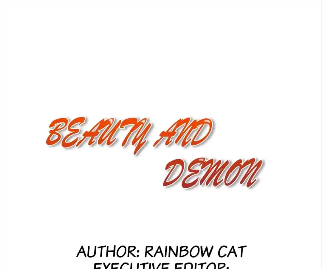 Beauty And Demon Chapter 56 page 1