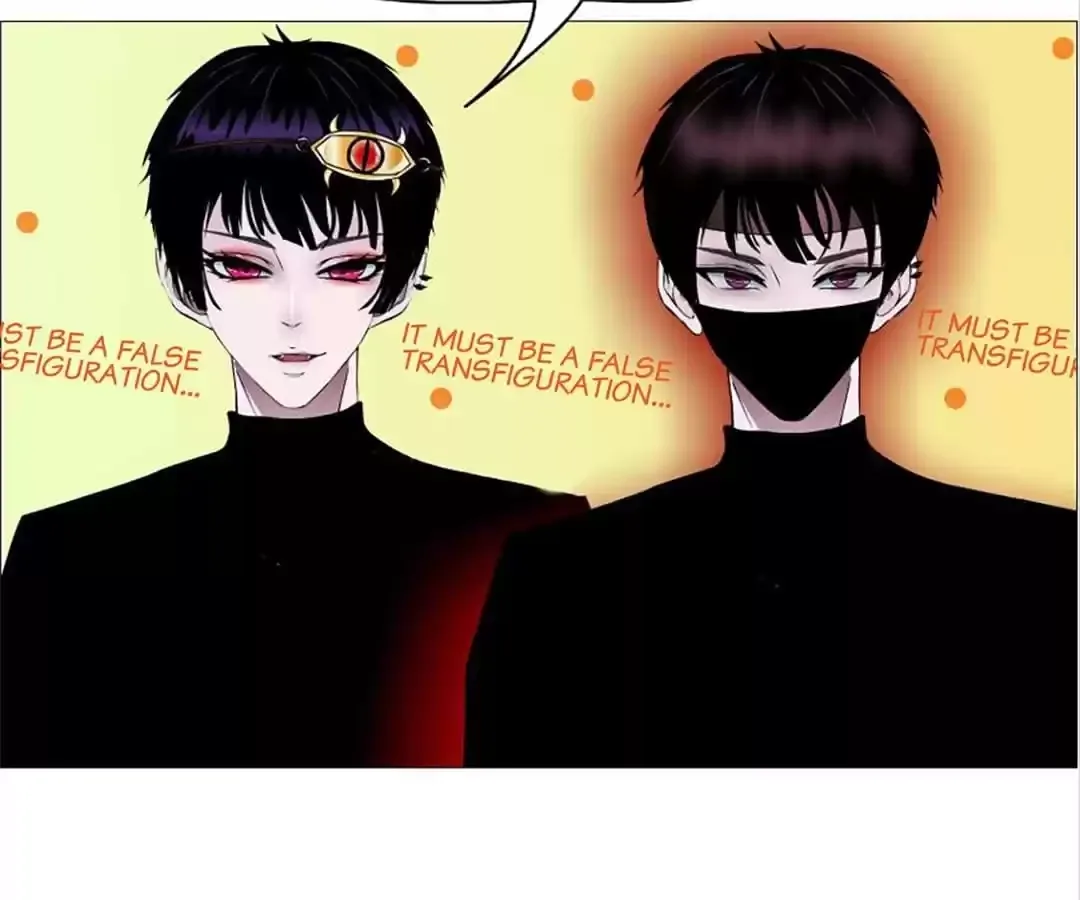 Beauty And Demon Chapter 51 page 32