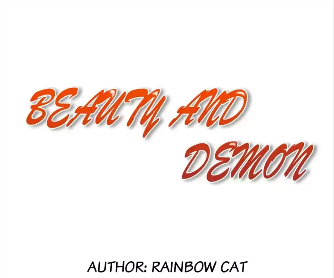 Beauty And Demon Chapter 59 page 1